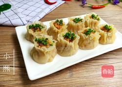 烧麦的做法图解10