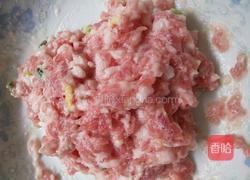 油炸茄子酿肉的做法图解3