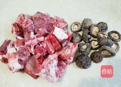 香菇排骨的做法图解1