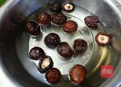 香菇排骨的做法图解2