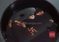 四黑粥的做法图解3