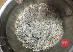 Sesame Sugar Cake Recipe Illustration 5