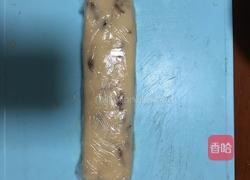 葡萄干饼干的做法图解6