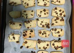 葡萄干饼干的做法图解7