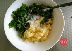蒜茄子的做法图解6
