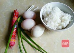 韩式蛋包饭的做法图解1