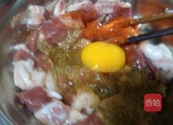 炸羊肉串的做法图解5