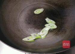 火腿冬瓜的做法图解2