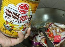 私家烧鸡腿肉的做法图解7