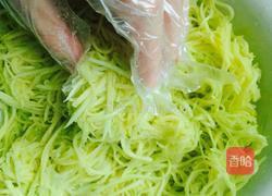 南瓜煎饼的做法图解6