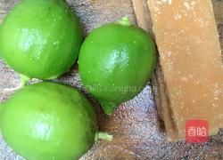 冰片糖炖柠檬的做法图解1