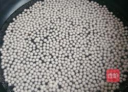 水果椰汁西米露的做法图解2