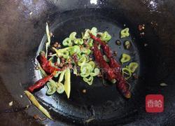 私房冒菜的做法图解3