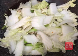 手撕白菜的做法图解5