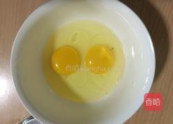 培根蛋炒饭的做法图解4