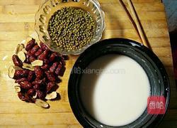 红枣绿豆粥的做法图解2