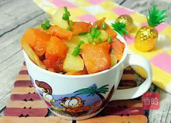 南瓜炖土豆的做法图解10