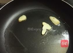 南瓜炖土豆的做法图解4