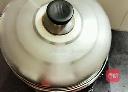 南瓜炖土豆的做法图解6