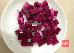 水果色拉的做法图解2