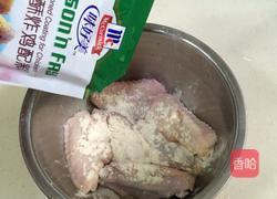 香酥鸡翅的做法图解5