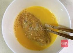 香酥鸡翅的做法图解10