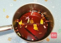 陈年花雕浸鸡腿的做法图解3