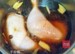 陈年花雕浸鸡腿的做法图解4