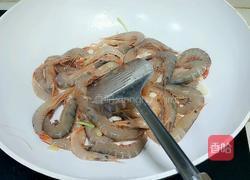沙司活皮虾的做法图解3