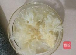 枸杞银耳汤的做法图解1
