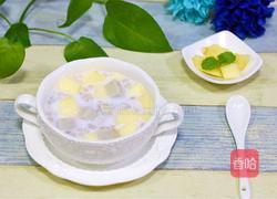 芋头苹果西米露的做法图解14