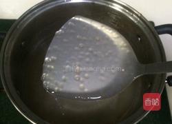 芋头苹果西米露的做法图解4