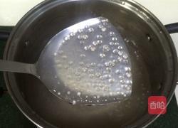 芋头苹果西米露的做法图解3