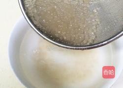 紫薯牛奶西米露的做法图解5