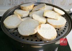 芋头苹果西米露的做法图解7