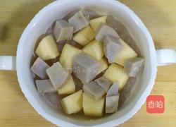 芋头苹果西米露的做法图解11
