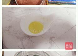 糯米面饼的做法图解1