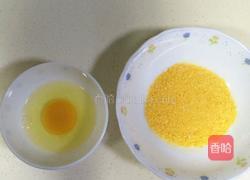 黄金虾球的做法图解16