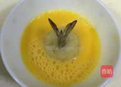 黄金虾球的做法图解17