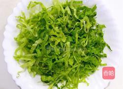 水果蔬菜沙拉的做法图解7