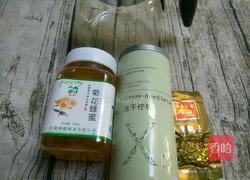 蜂蜜柠檬茶的做法图解1