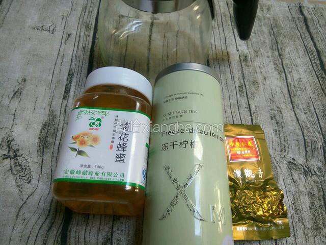 准备好全部的食材，