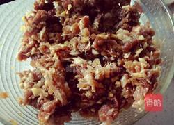 美味藕合子的做法图解2