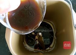 法式面包的做法图解3