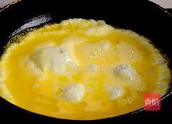 什锦炒杂米饭的做法图解2