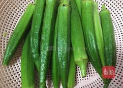 葱油秋葵的做法图解2