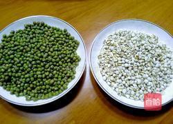 绿豆薏米糖水的做法图解1