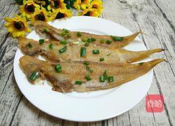 煎小鱼的做法图解7