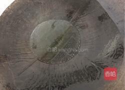 凉拌木耳菜的做法图解6