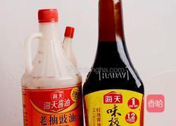 炒龙虾的做法图解7